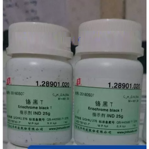 Eriochrome black T C20H12N3O7SNa